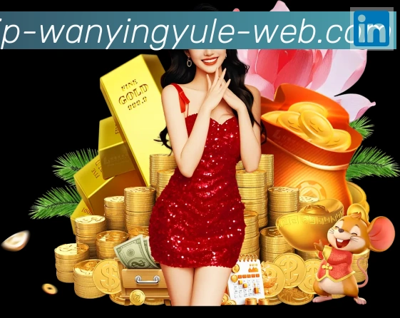 万赢娱乐体育平台生态图